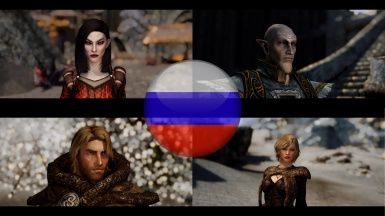 Pandorable&rsquo;s NPCs - Dragonborn (Russian translation)