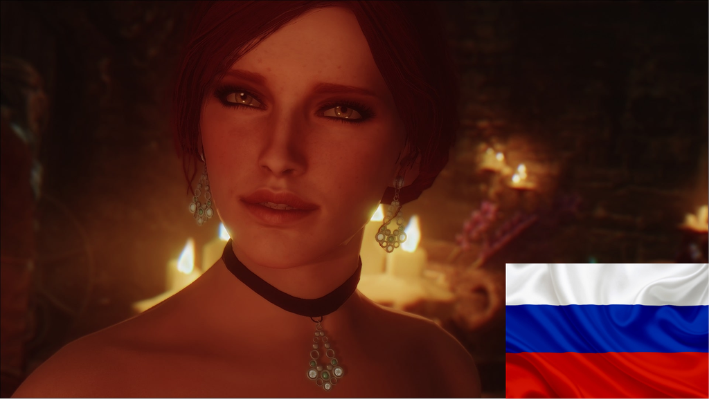 Triss Merigold - Playable Race SE - RU