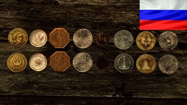 C.O.I.N. - Coins of Interesting Natures - Russian Translation