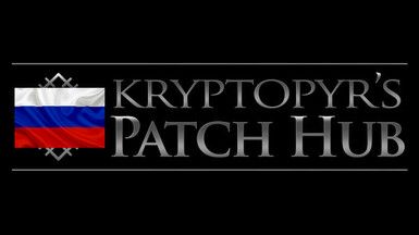 Kryptopyr&rsquo;s Patch Hub - Russian Translation